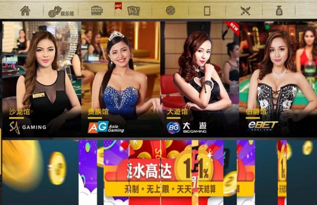 Khám phá các lợi ích khi chơi tại paysafe online casino và nhận ưu đãi hấp dẫn từ paysafe